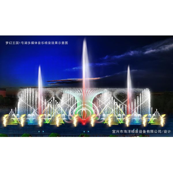 Magic faucet lake floating control system fountain with led waterproof lights