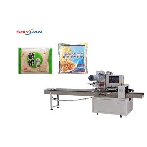Automatic Film Wrapping Packaging Machine