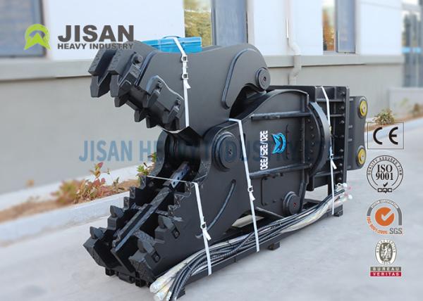 Reinforced Hydraulic Concrete Crusher, Demolition Pulverizer, Hydraulic Shear For All Excavators