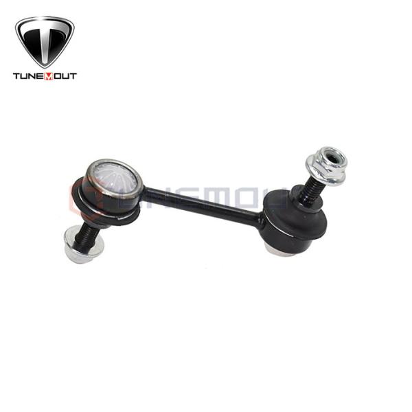 Auto Suspension Stabilizer Link For Chevrolet Camaro 92232339/92193863/K750548 R/L