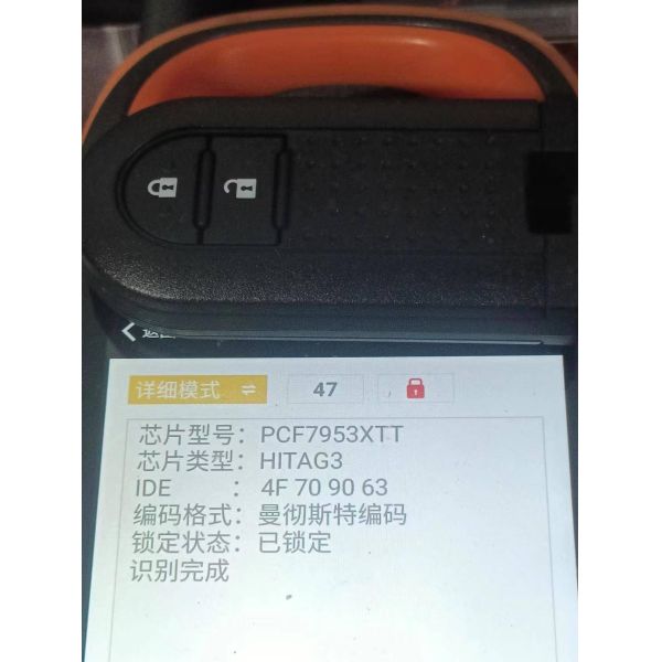 434MHz ID47 Chip Toyota OEM TWB1G0125 Smart Key For Toyota RUSH AVANZA 2018-2021