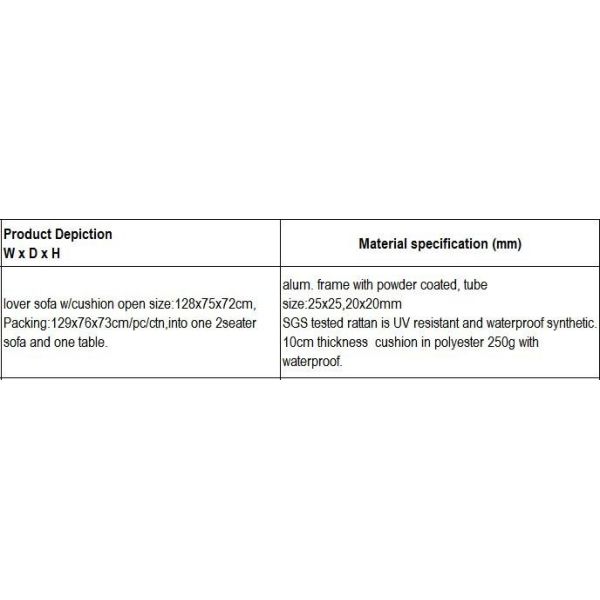 1pc cane double sofa