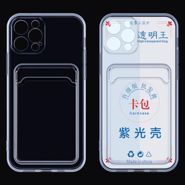 High Clear Soft Tpu Phone Cases For Iphone 6 7 8 X 11 12 pro Max Camera protective Anti-Yellow Card Pocket