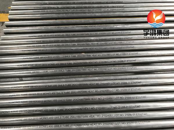 ASME SB163 MONEL 400 Nickel Copper Alloy Heat Exchanger Tube