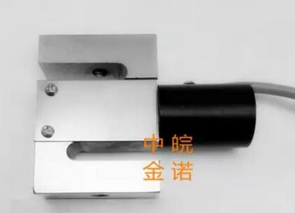 torque sensor,Jlbs pull pressure sensor with transmitter integrated square s type sensor