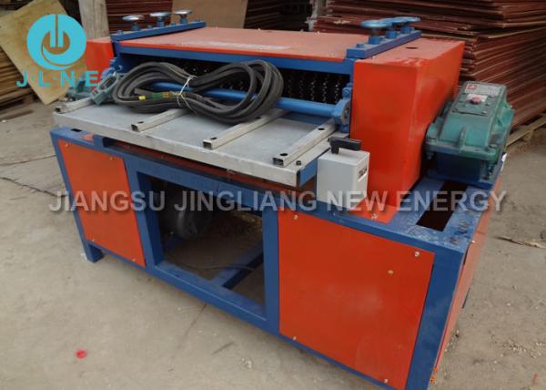 Industrial Single And Double Layer Scrap Radiator Recycling Machine