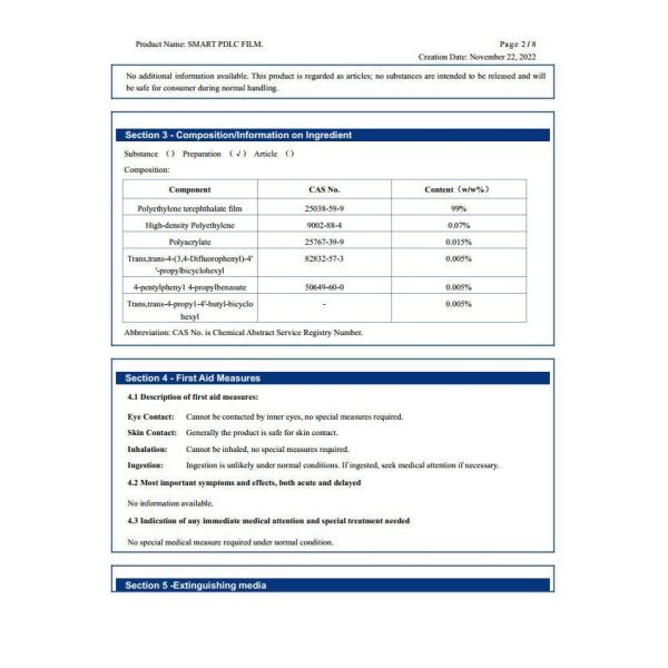 Shandong West Glass Products Co., Ltd.
