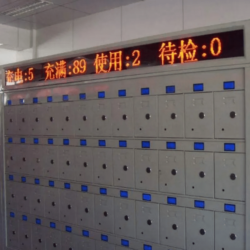 Portable Instrument Charging Cabinet, Mining Gas Detector Charging Station,
