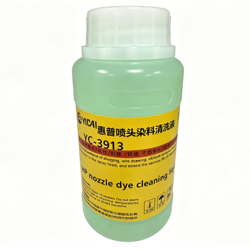 HP Dye Ink Printhead Cleaning Solution Dissolves Dried Ink Residue Restores