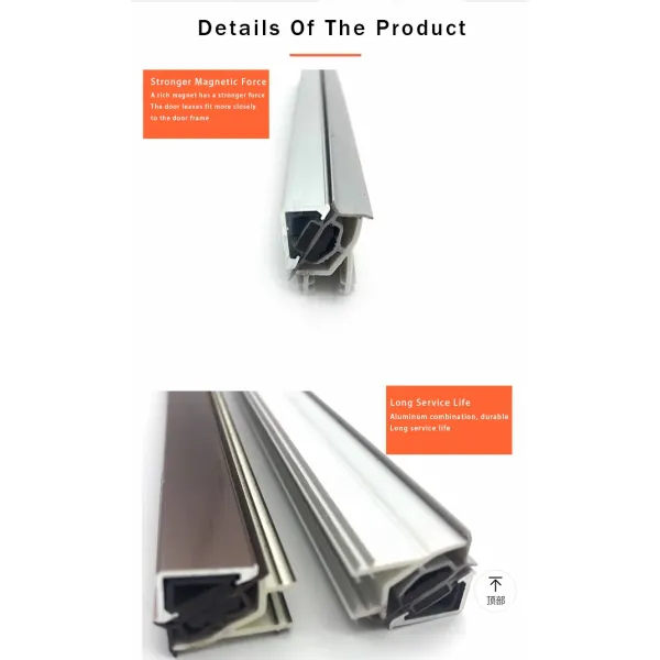 Wooden Door Silent Magnetic Suction Strip Door Magnetic Door Frame PVC Soft and Hard Composite Mute Bar