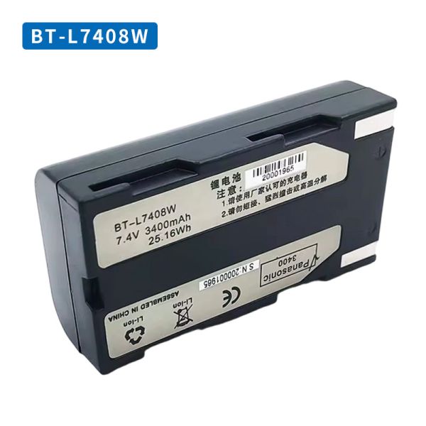 Unidad principal SOUTH RTK 3400mAh ensamblada, Original, Batería interna S86, Batería Galaxy 6