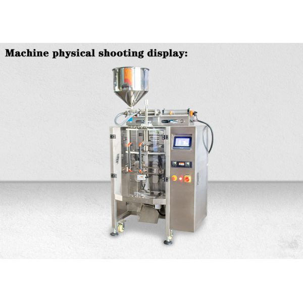 45 Degree Angle Sauce Bag Packing Machine 3KW Automatic Tomato Paste Packaging Machine