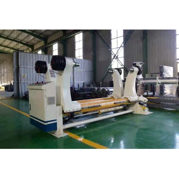 Hydraulic Shaftless Paper Mill Corrugated Cardboard Production Line ISO
