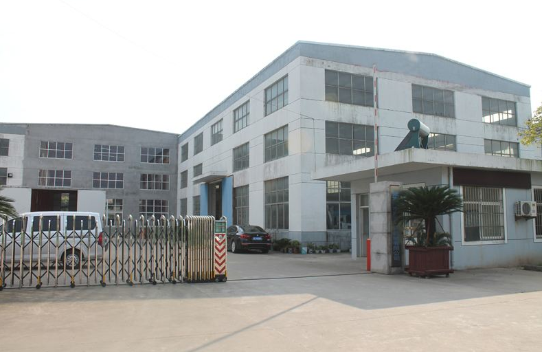 SHENZHEN FBETTER GIFTS CO.,LTD.