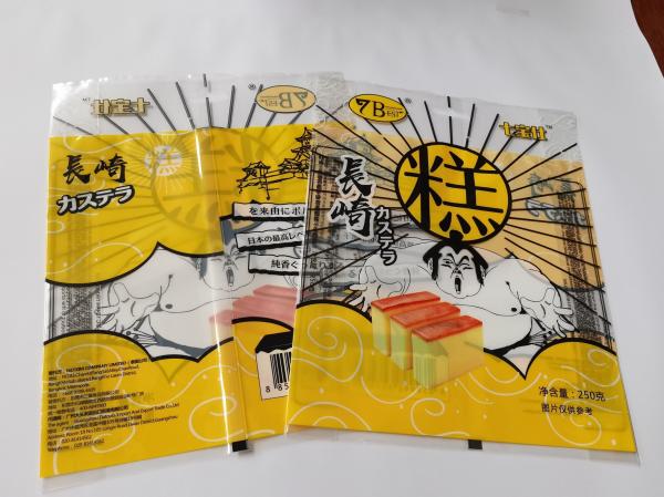OEM 140mic Gusseted Polythene Bags Gravure Printing Side Seal Pouch
