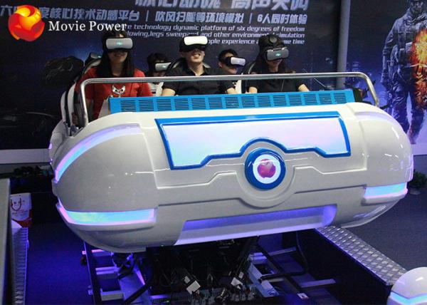 Crazy Adventure Multiple-Light Body 9D Simulator 6 Dof Platform With Organ Cover & Steps