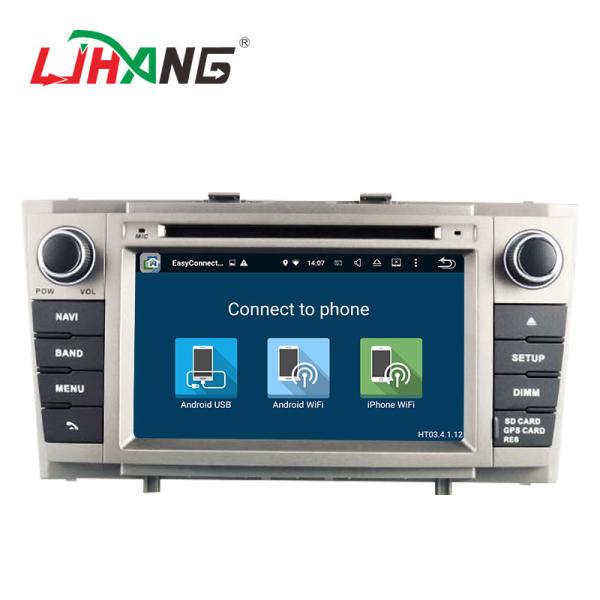 Avensis GPS Navigation Toyota Verso Dvd Player , Canbus SWC USB Toyota Dvd Player