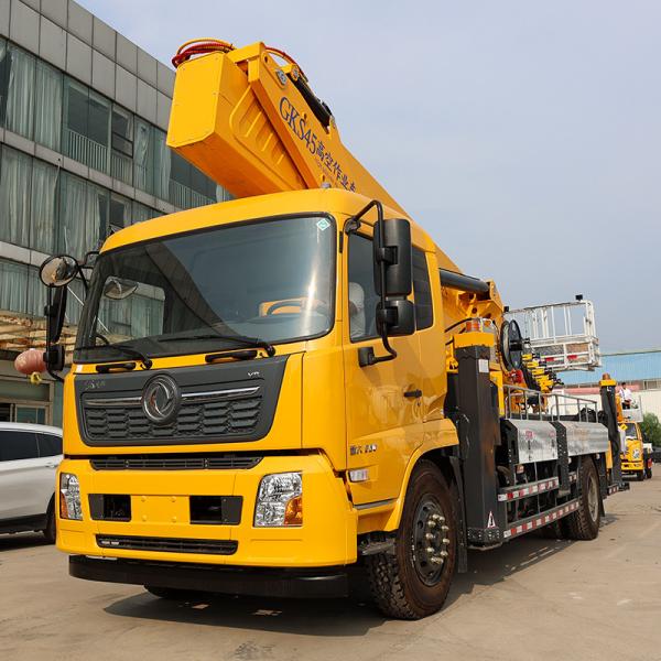 GKS45 45m Dongfeng High altitude maintenance truck mounted aerial work platform