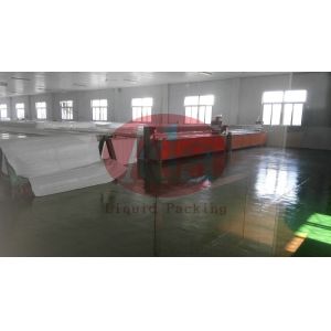 Qingdao ADA Flexitank Co., Ltd