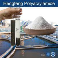 PAM en poudre Polyacrylamide anionique floculant dans les usines aquatiques