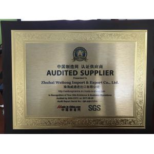ZHUHAI WEITONG IMPORT & EXPORT CO., LTD Certifications