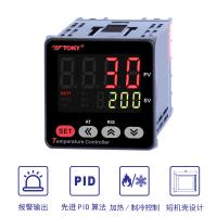 Exposição de diodo emissor de luz inteligente AC/DC do controlador de temperatura 0.5%FS de AI208X 100~240V