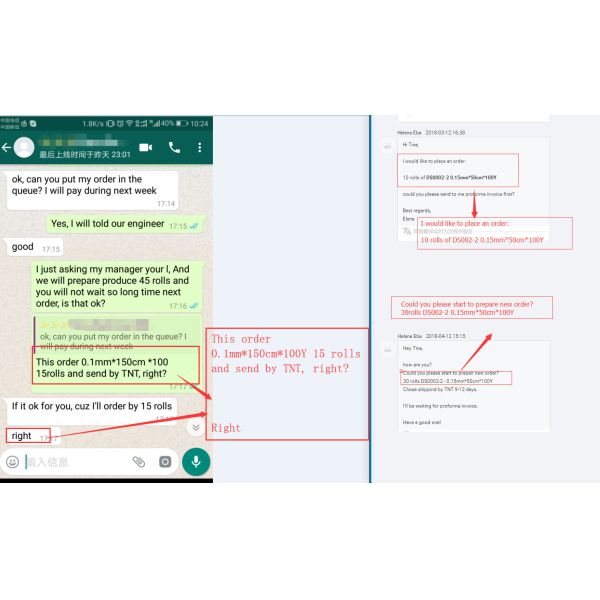 ПА горячеплавкая клеящая пленка 90 градусов Отличная стойкость к стирке для вышивки