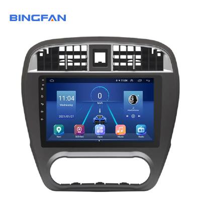 LTE Simcard Bluetooth Car Stereo MP5 Player Para Nissan Sylphy 2008 4G