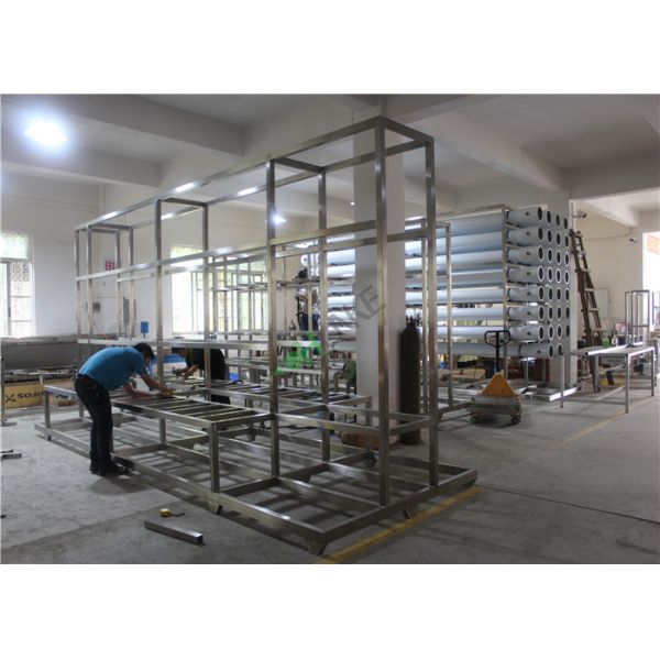 High Pressure RO Water Treatment Plant / 1000 Ltr Ro Plant For Industrial Use