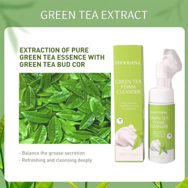 SHOODANA Turmeric Amino Acid Face Balm with Brush Aloe Vera Lightening Acne Care Multi-Form Facial Balm From Guangdong