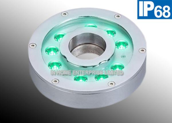 DMX RGB 3 in 1 LED Underwater Light Submersible Remote Control 27 Watt