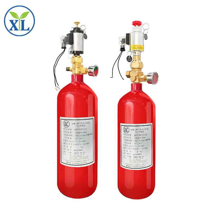 3KG Fm200 Газовая система наводнения Огнетушитель Hfc-227ea/FM200