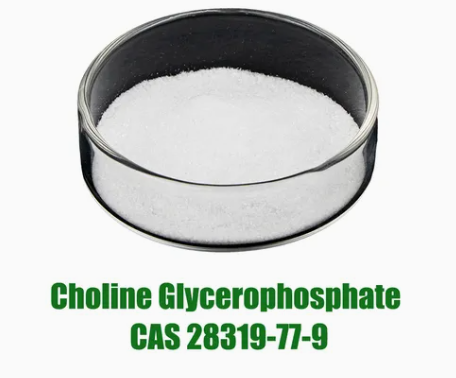 Alpha GPC Powder Choline Glycerophosphate CAS 28319-77-9 99% Purity