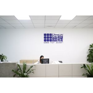 Shenzhen Desun Solar Technology Co.,Ltd.
