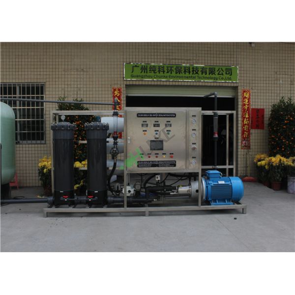 Brackish RO Water Plant Machine For Ground , Spring , Well , River , Borehole