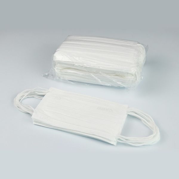 3 Ply Meltblown Nonwoven Disposable Medical Surgical Mask