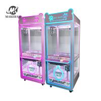 Preço da fábrica em Guangzhou Máquina de garra de brinquedos para crianças Grande com aceitador de contas Super Box 2 Mini Super Crane Máquina de garra