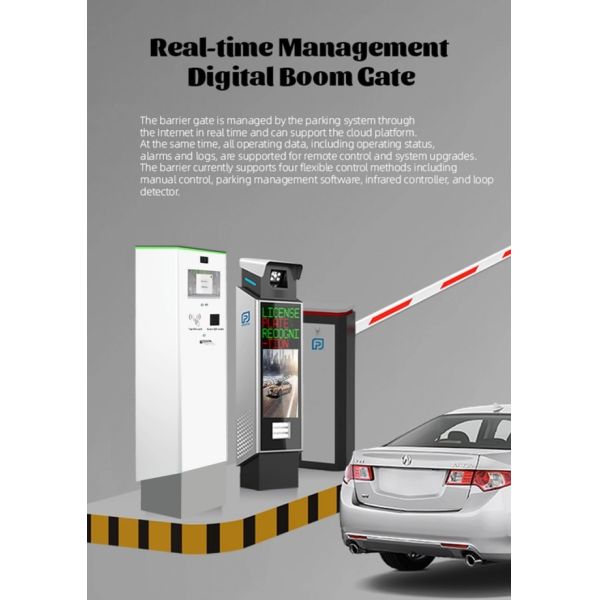 LPR Solution Парковочные барьерные ворота с 24В постоянным бесшовным двигателем