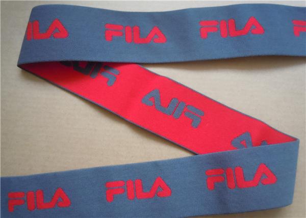20Mm - 50Mm Large Underwear Elastic Band Wide Band Underwear Waistband