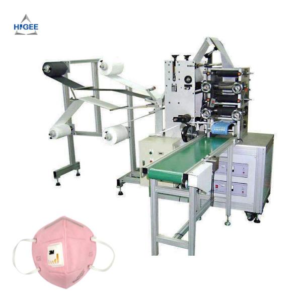 Semi automatic n95 face mask making machine n95 mask making machine ultrasonic n95 mask making machine