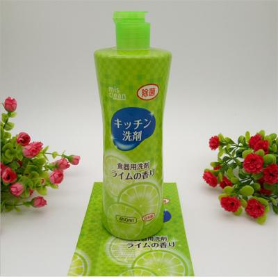 Antipollution Shrink Film Labels , Custom Heat Shrink Labels Water Resistant