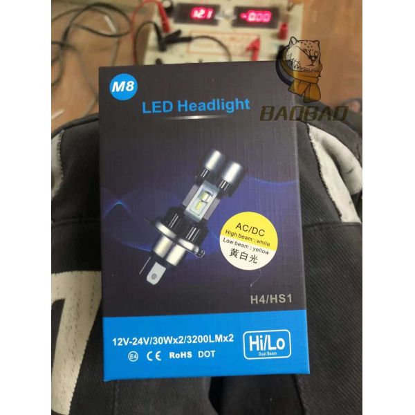 12V Metal White H4 LED Bulb With Fan Motorcycle Interior Light