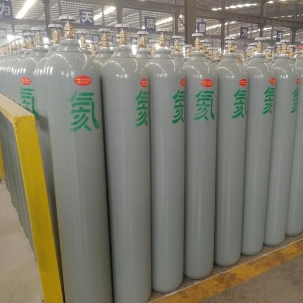 China Factory Price High Purity 99.999% 5n Gas He Cylinder Gas Helium