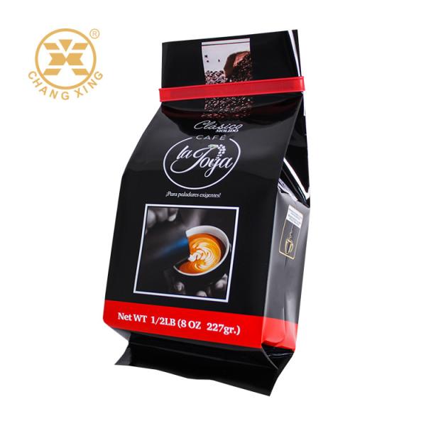 Logotipo impresso sob medida 250g 500g 1000g 1kg BOPP Rolo de filmes de grãos de café Saco de embalagem de alimentos Saco de embalagem de grãos de café