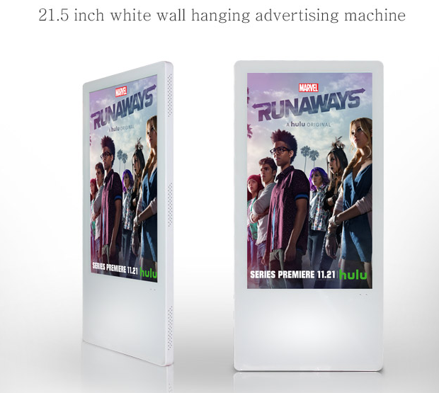 Стена 21,5 дюймов установила экран ТВ дисплея рекламы Хд Лкд для подъемов/торговых центров