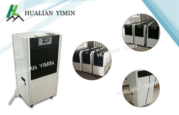 High Efficiency Automatic Commercial Dehumidifier Ambient Temperature 5-38℃  model YC-90