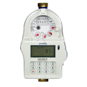 STS Keypad Prepaid Water Meter R100, All‑In‑One Integrated Type, IP68, DN15/DN20/DN25, Optional LoRa‑RF Communication