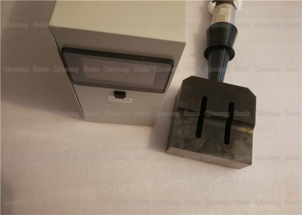 15Khz 2600w Ultrasonic Welding System With Special Steel Horn
