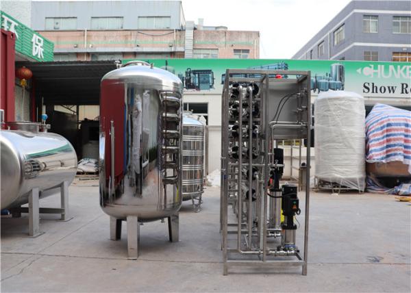 1m³ Per Hour RO Water Treatment Plant For Medicine / Irrigation / Purified Water