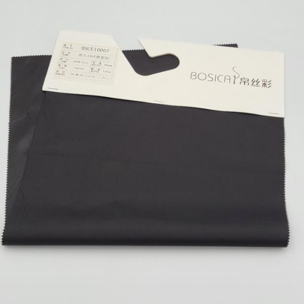 240t Polyester Pongee Recycled Polyester Fabric